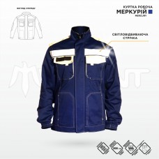 Куртка "Меркурій"Артикул: 0637007