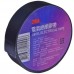 Ізолента (чорна) 3М Vinyl Plastic Electrical Tape (TX 78769-2963 USA) 0.13мм. * 19мм. * 20м. / артикул  11103