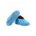 Бахіли поліетиленові  сині  2 грамм  1упаковка / 100 штук / артикул C401