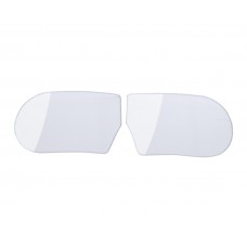 Скло прозоре зігнуте для окулярів ЗП-12 (ціна за пару)