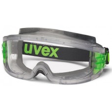Очки защитные закрытые UVEX ultravision 9301105   артикул 11040